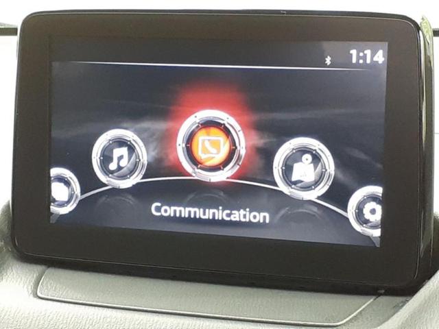 ＣＸ－３ ＸＤプロアクティブ　保証書／純正　ＳＤナビ／衝突安全装置／車線逸脱防止支援システム／シート　合皮／パーキングアシスト　バックガイド／ヘッドランプ　ＬＥＤ／ＥＴＣ／ＥＢＤ付ＡＢＳ／横滑り防止装置　衝突被害軽減システム（9枚目）