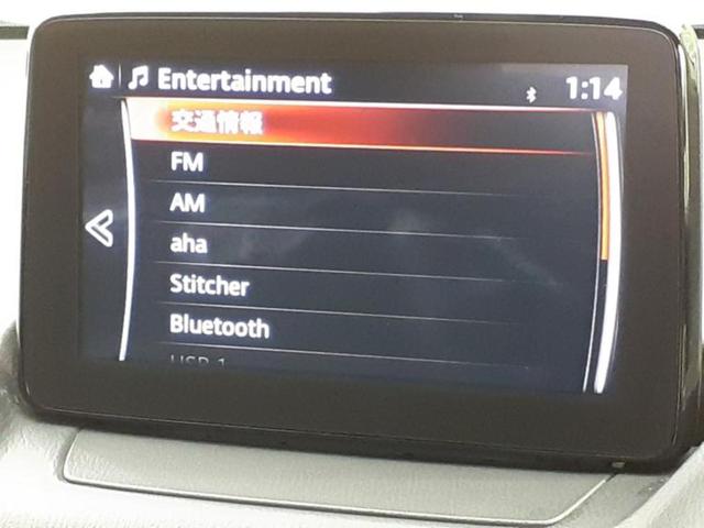 ＣＸ－３ ＸＤプロアクティブ　保証書／純正　ＳＤナビ／衝突安全装置／車線逸脱防止支援システム／シート　合皮／パーキングアシスト　バックガイド／ヘッドランプ　ＬＥＤ／ＥＴＣ／ＥＢＤ付ＡＢＳ／横滑り防止装置　衝突被害軽減システム（11枚目）