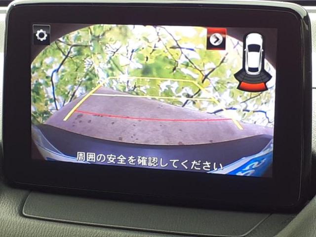 ＣＸ－３ ＸＤプロアクティブ　保証書／純正　ＳＤナビ／衝突安全装置／車線逸脱防止支援システム／シート　合皮／パーキングアシスト　バックガイド／ヘッドランプ　ＬＥＤ／ＥＴＣ／ＥＢＤ付ＡＢＳ／横滑り防止装置　衝突被害軽減システム（12枚目）