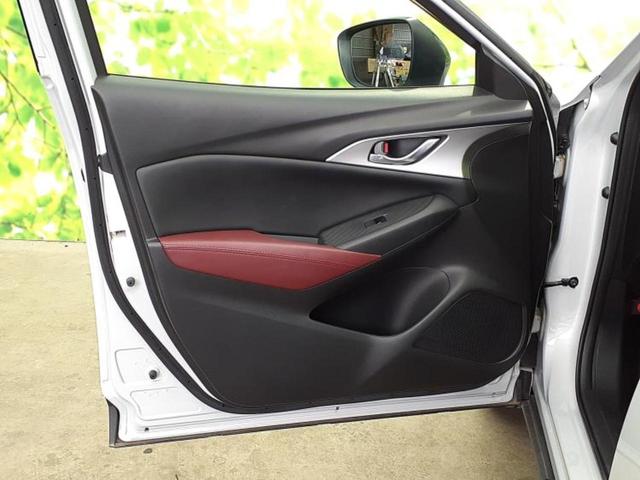 ＣＸ－３ ＸＤプロアクティブ　保証書／純正　ＳＤナビ／衝突安全装置／車線逸脱防止支援システム／シート　合皮／パーキングアシスト　バックガイド／ヘッドランプ　ＬＥＤ／ＥＴＣ／ＥＢＤ付ＡＢＳ／横滑り防止装置　衝突被害軽減システム（20枚目）
