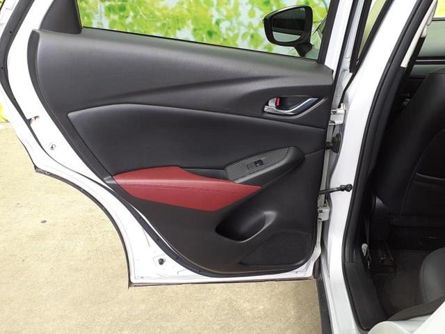 ＣＸ－３ ＸＤプロアクティブ　保証書／純正　ＳＤナビ／衝突安全装置／車線逸脱防止支援システム／シート　合皮／パーキングアシスト　バックガイド／ヘッドランプ　ＬＥＤ／ＥＴＣ／ＥＢＤ付ＡＢＳ／横滑り防止装置　衝突被害軽減システム（22枚目）