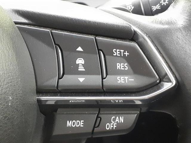 ＣＸ－３ ＸＤプロアクティブ　保証書／純正　ＳＤナビ／衝突安全装置／車線逸脱防止支援システム／シート　合皮／パーキングアシスト　バックガイド／ヘッドランプ　ＬＥＤ／ＥＴＣ／ＥＢＤ付ＡＢＳ／横滑り防止装置　衝突被害軽減システム（29枚目）