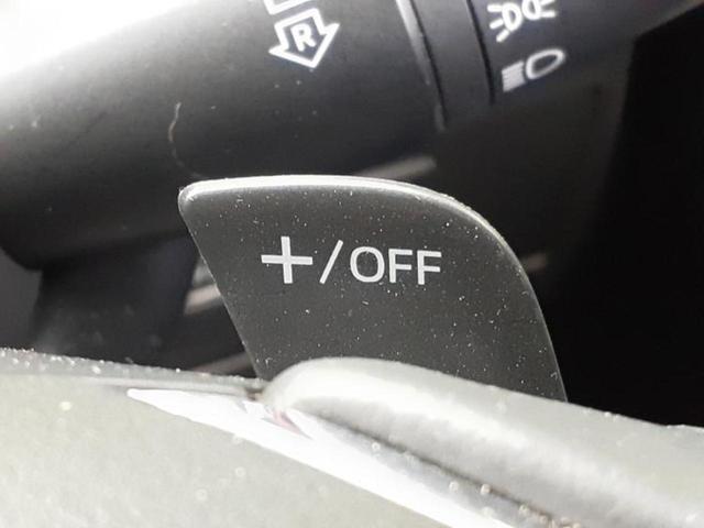 ＣＸ－３ ＸＤプロアクティブ　保証書／純正　ＳＤナビ／衝突安全装置／車線逸脱防止支援システム／シート　合皮／パーキングアシスト　バックガイド／ヘッドランプ　ＬＥＤ／ＥＴＣ／ＥＢＤ付ＡＢＳ／横滑り防止装置　衝突被害軽減システム（31枚目）