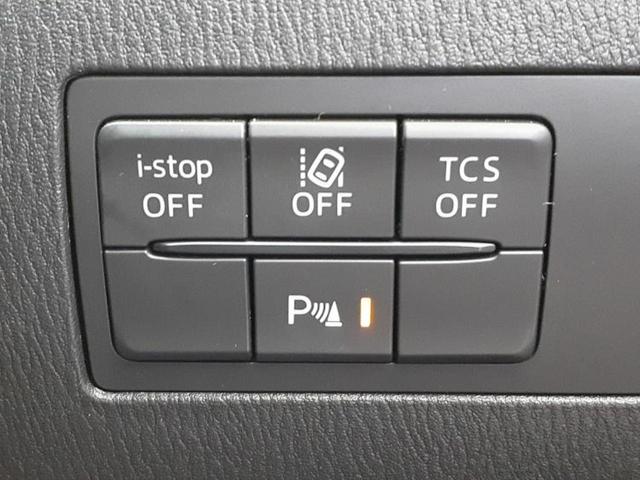 ＣＸ－３ ＸＤプロアクティブ　保証書／純正　ＳＤナビ／衝突安全装置／車線逸脱防止支援システム／シート　合皮／パーキングアシスト　バックガイド／ヘッドランプ　ＬＥＤ／ＥＴＣ／ＥＢＤ付ＡＢＳ／横滑り防止装置　衝突被害軽減システム（33枚目）