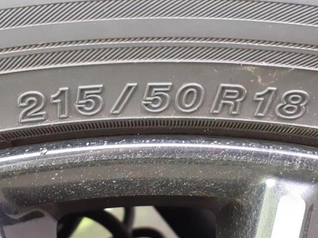 ＣＸ－３ ＸＤプロアクティブ　保証書／純正　ＳＤナビ／衝突安全装置／車線逸脱防止支援システム／シート　合皮／パーキングアシスト　バックガイド／ヘッドランプ　ＬＥＤ／ＥＴＣ／ＥＢＤ付ＡＢＳ／横滑り防止装置　衝突被害軽減システム（44枚目）