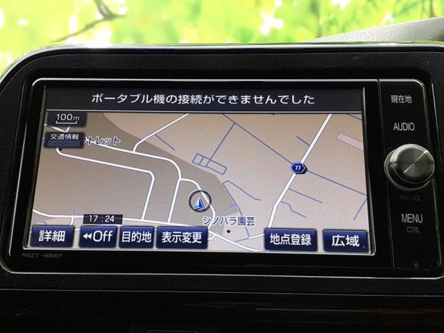 シエンタ Ｘ　保証書／純正　ＳＤナビ／電動スライドドア／パーキングアシスト　バックガイド／ＥＴＣ／ＥＢＤ付ＡＢＳ／横滑り防止装置／アイドリングストップ／バックモニター／フルセグＴＶ／ＤＶＤ　バックカメラ　ＤＶＤ再生（10枚目）