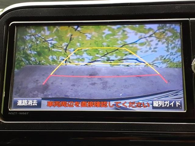 シエンタ Ｘ　保証書／純正　ＳＤナビ／電動スライドドア／パーキングアシスト　バックガイド／ＥＴＣ／ＥＢＤ付ＡＢＳ／横滑り防止装置／アイドリングストップ／バックモニター／フルセグＴＶ／ＤＶＤ　バックカメラ　ＤＶＤ再生（12枚目）