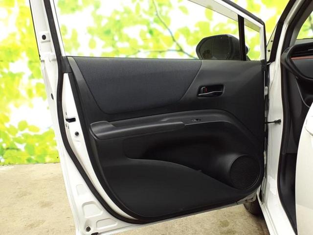 シエンタ Ｘ　保証書／純正　ＳＤナビ／電動スライドドア／パーキングアシスト　バックガイド／ＥＴＣ／ＥＢＤ付ＡＢＳ／横滑り防止装置／アイドリングストップ／バックモニター／フルセグＴＶ／ＤＶＤ　バックカメラ　ＤＶＤ再生（22枚目）