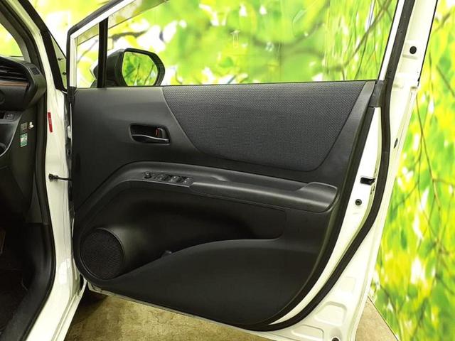 シエンタ Ｘ　保証書／純正　ＳＤナビ／電動スライドドア／パーキングアシスト　バックガイド／ＥＴＣ／ＥＢＤ付ＡＢＳ／横滑り防止装置／アイドリングストップ／バックモニター／フルセグＴＶ／ＤＶＤ　バックカメラ　ＤＶＤ再生（23枚目）