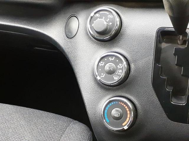 シエンタ Ｘ　保証書／純正　ＳＤナビ／電動スライドドア／パーキングアシスト　バックガイド／ＥＴＣ／ＥＢＤ付ＡＢＳ／横滑り防止装置／アイドリングストップ／バックモニター／フルセグＴＶ／ＤＶＤ　バックカメラ　ＤＶＤ再生（28枚目）