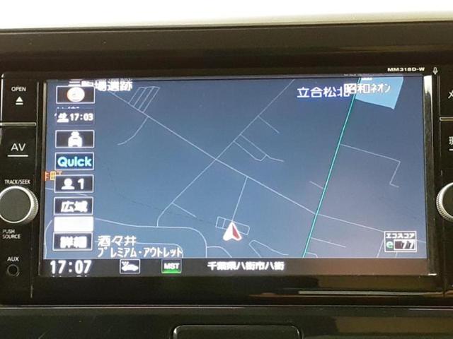 デイズルークス ハイウェイスターGターボ 保証書/純正 SDナビ/衝突安全装置/両側電動スライドドア/ドライブレコーダー 社外/ヘッドランプ LED/ETC/EBD付ABS/横滑り防止装置/アイドリングストップ/クルーズコントロール ドラレコ(10枚目)