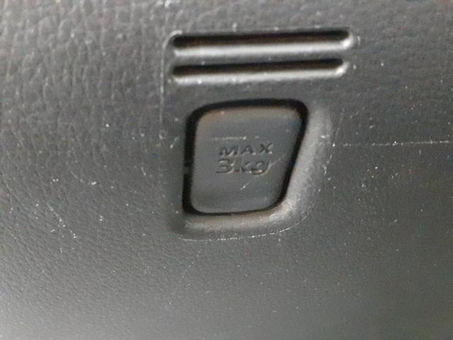 デイズルークス ハイウェイスターGターボ 保証書/純正 SDナビ/衝突安全装置/両側電動スライドドア/ドライブレコーダー 社外/ヘッドランプ LED/ETC/EBD付ABS/横滑り防止装置/アイドリングストップ/クルーズコントロール ドラレコ(30枚目)