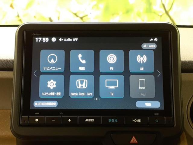 N-BOX ヒョウジュン 純正 8インチ ナビ/ホンダセンシング/電動スライドドア/車線逸脱防止支援システム/ヘッドランプ LED/Bluetooth接続/ETC/EBD付ABS/横滑り防止装置/アイドリングストップ(9枚目)