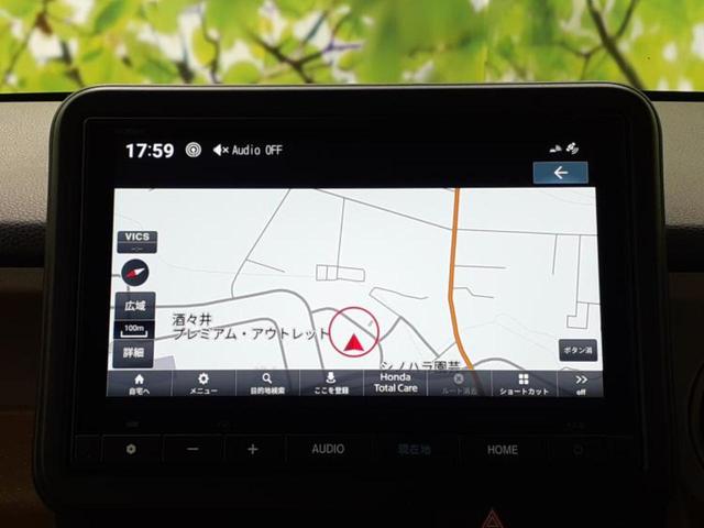 N-BOX ヒョウジュン 純正 8インチ ナビ/ホンダセンシング/電動スライドドア/車線逸脱防止支援システム/ヘッドランプ LED/Bluetooth接続/ETC/EBD付ABS/横滑り防止装置/アイドリングストップ(10枚目)