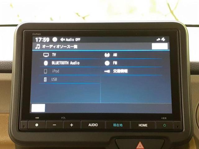 N-BOX ヒョウジュン 純正 8インチ ナビ/ホンダセンシング/電動スライドドア/車線逸脱防止支援システム/ヘッドランプ LED/Bluetooth接続/ETC/EBD付ABS/横滑り防止装置/アイドリングストップ(11枚目)
