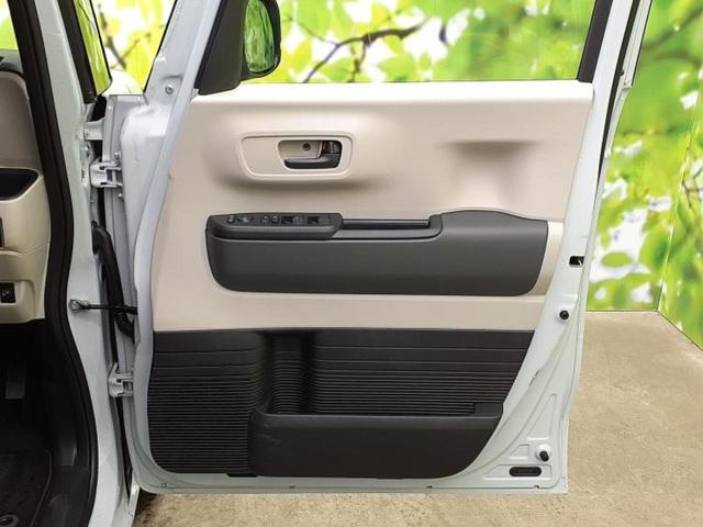 N-BOX ヒョウジュン 純正 8インチ ナビ/ホンダセンシング/電動スライドドア/車線逸脱防止支援システム/ヘッドランプ LED/Bluetooth接続/ETC/EBD付ABS/横滑り防止装置/アイドリングストップ(21枚目)