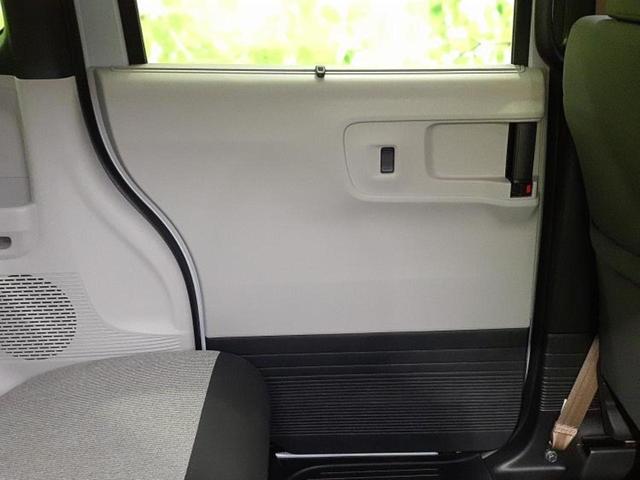 N-BOX ヒョウジュン 純正 8インチ ナビ/ホンダセンシング/電動スライドドア/車線逸脱防止支援システム/ヘッドランプ LED/Bluetooth接続/ETC/EBD付ABS/横滑り防止装置/アイドリングストップ(22枚目)