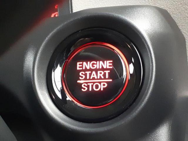 N-BOX ヒョウジュン 純正 8インチ ナビ/ホンダセンシング/電動スライドドア/車線逸脱防止支援システム/ヘッドランプ LED/Bluetooth接続/ETC/EBD付ABS/横滑り防止装置/アイドリングストップ(24枚目)