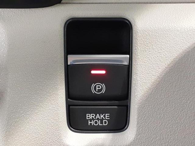 N-BOX ヒョウジュン 純正 8インチ ナビ/ホンダセンシング/電動スライドドア/車線逸脱防止支援システム/ヘッドランプ LED/Bluetooth接続/ETC/EBD付ABS/横滑り防止装置/アイドリングストップ(29枚目)