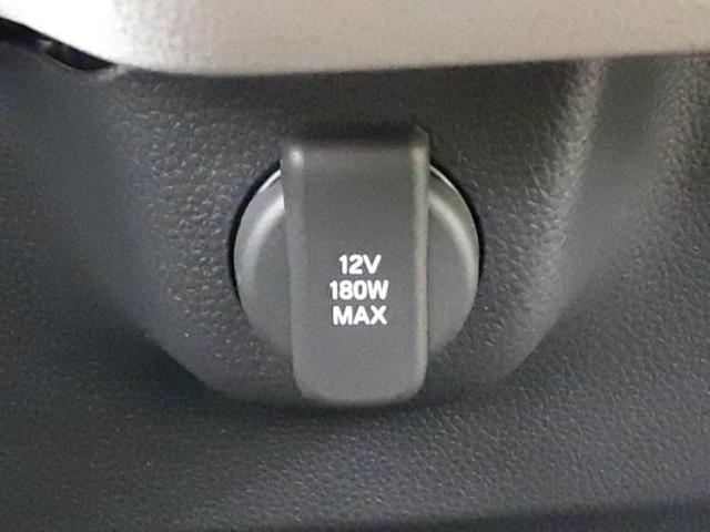 N-BOX ヒョウジュン 純正 8インチ ナビ/ホンダセンシング/電動スライドドア/車線逸脱防止支援システム/ヘッドランプ LED/Bluetooth接続/ETC/EBD付ABS/横滑り防止装置/アイドリングストップ(33枚目)