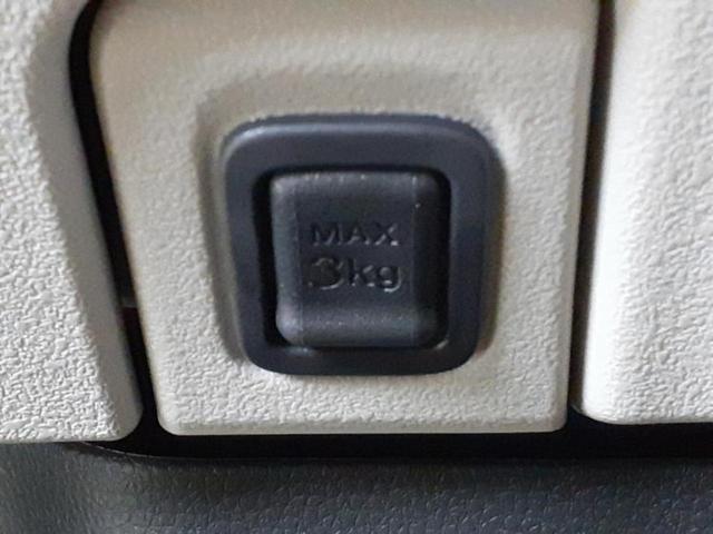 N-BOX ヒョウジュン 純正 8インチ ナビ/ホンダセンシング/電動スライドドア/車線逸脱防止支援システム/ヘッドランプ LED/Bluetooth接続/ETC/EBD付ABS/横滑り防止装置/アイドリングストップ(34枚目)