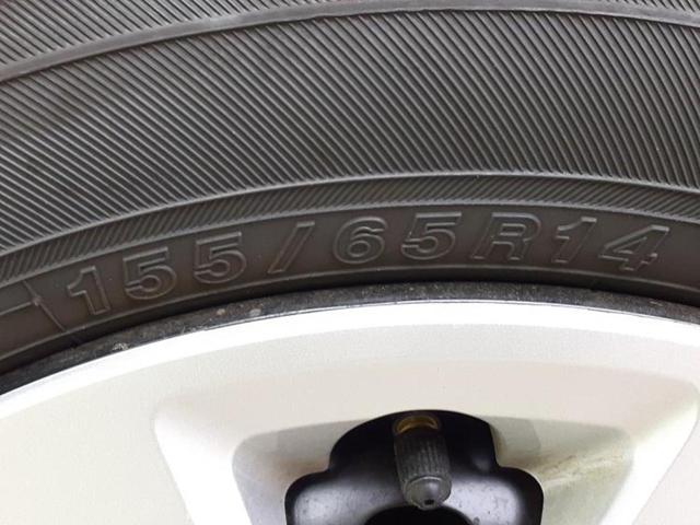 N-BOX ヒョウジュン 純正 8インチ ナビ/ホンダセンシング/電動スライドドア/車線逸脱防止支援システム/ヘッドランプ LED/Bluetooth接続/ETC/EBD付ABS/横滑り防止装置/アイドリングストップ(45枚目)