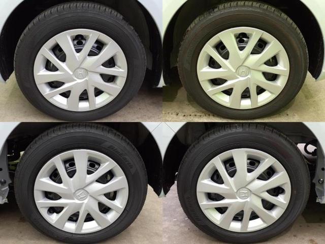 N-BOX ヒョウジュン 純正 8インチ ナビ/ホンダセンシング/電動スライドドア/車線逸脱防止支援システム/ヘッドランプ LED/Bluetooth接続/ETC/EBD付ABS/横滑り防止装置/アイドリングストップ(46枚目)