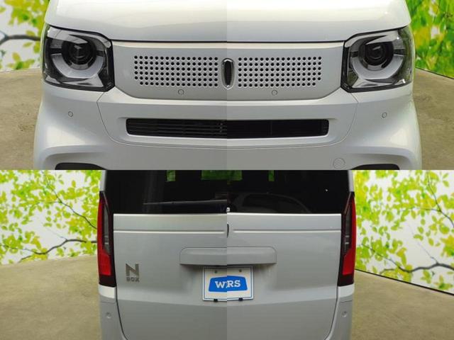 N-BOX ヒョウジュン 純正 8インチ ナビ/ホンダセンシング/電動スライドドア/車線逸脱防止支援システム/ヘッドランプ LED/Bluetooth接続/ETC/EBD付ABS/横滑り防止装置/アイドリングストップ(47枚目)