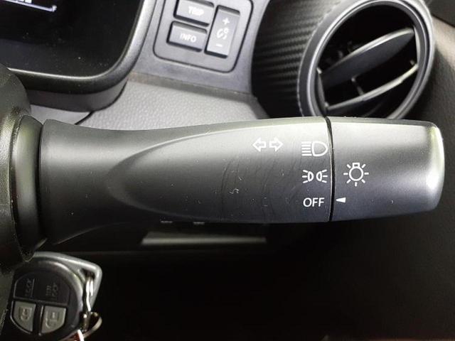 イグニス ハイブリッドMG 保証書/社外 SDナビ/シートヒーター/ドライブレコーダー 社外/Bluetooth接続/ETC/EBD付ABS/横滑り防止装置/アイドリングストップ/ワンセグTV/DVD/エアバッグ 運転席 記録簿(15枚目)