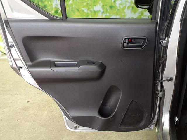 イグニス ハイブリッドMG 保証書/社外 SDナビ/シートヒーター/ドライブレコーダー 社外/Bluetooth接続/ETC/EBD付ABS/横滑り防止装置/アイドリングストップ/ワンセグTV/DVD/エアバッグ 運転席 記録簿(22枚目)