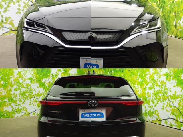 ハリアー Zレザーパッケージ サンルーフ/JBL/保証書/純正 11インチ SDナビ/デジタルインナーミラー/衝突安全装置/シートヒーター/パノラミックビューモニター/車線逸脱防止支援システム/シート 合皮 衝突被害軽減システム(53枚目)