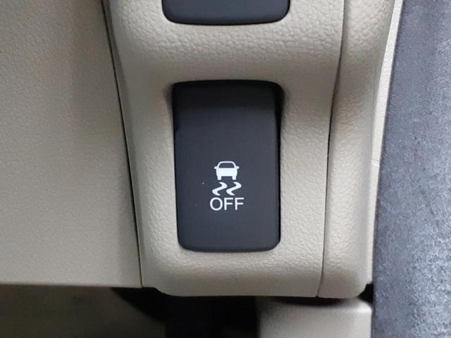 N-BOX G・Lパッケージ 新品タイヤ/保証書/社外 SDナビ/電動スライドドア/Bluetooth接続/EBD付ABS/横滑り防止装置/アイドリングストップ/ワンセグTV/エアバッグ 運転席/エアバッグ 助手席 盗難防止装置(30枚目)