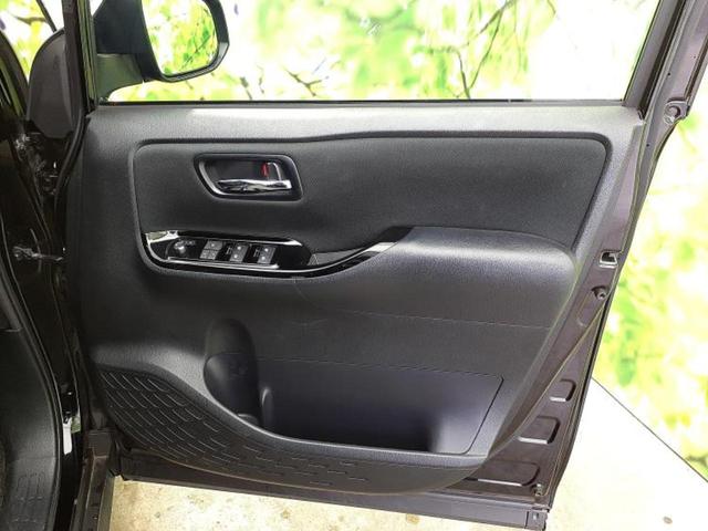 ヴォクシー ハイブリッドZSキラメキ2 エアロ/保証書/純正 10インチ SDナビ/フリップダウンモニター/衝突安全装置/両側電動スライドドア/シートヒーター 前席/車線逸脱防止支援システム/パーキングアシスト バックガイド フルエアロ(23枚目)