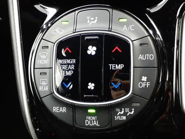 ヴォクシー ハイブリッドZSキラメキ2 エアロ/保証書/純正 10インチ SDナビ/フリップダウンモニター/衝突安全装置/両側電動スライドドア/シートヒーター 前席/車線逸脱防止支援システム/パーキングアシスト バックガイド フルエアロ(29枚目)