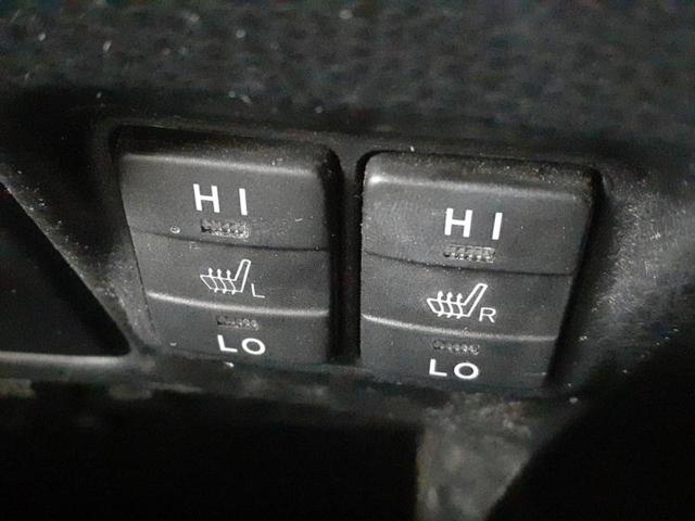 ヴォクシー ハイブリッドZSキラメキ2 エアロ/保証書/純正 10インチ SDナビ/フリップダウンモニター/衝突安全装置/両側電動スライドドア/シートヒーター 前席/車線逸脱防止支援システム/パーキングアシスト バックガイド フルエアロ(33枚目)