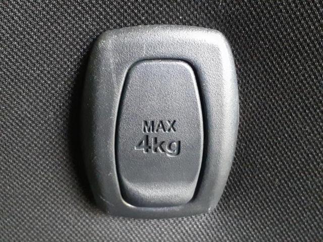 ヴォクシー ハイブリッドZSキラメキ2 エアロ/保証書/純正 10インチ SDナビ/フリップダウンモニター/衝突安全装置/両側電動スライドドア/シートヒーター 前席/車線逸脱防止支援システム/パーキングアシスト バックガイド フルエアロ(36枚目)