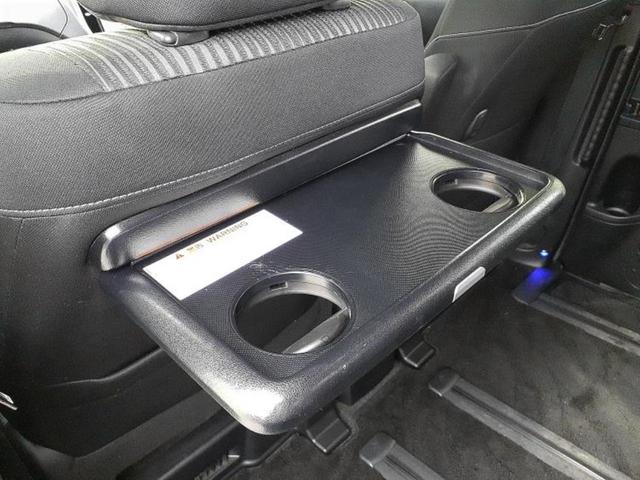 ヴォクシー ハイブリッドZSキラメキ2 エアロ/保証書/純正 10インチ SDナビ/フリップダウンモニター/衝突安全装置/両側電動スライドドア/シートヒーター 前席/車線逸脱防止支援システム/パーキングアシスト バックガイド フルエアロ(37枚目)