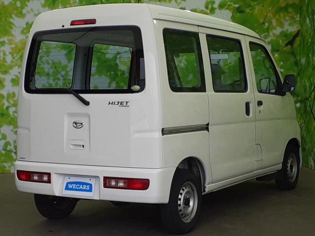 ハイゼットカーゴ スペシャル　新品タイヤ／保証書／社外　ナビ／ＡＢＳ／エアバッグ　運転席／エアバッグ　助手席／パワーステアリング／ワンオーナー／マニュアルエアコン／取扱説明書／ユーザー買取車／パワードアロック／ＵＶカットガラス（3枚目）