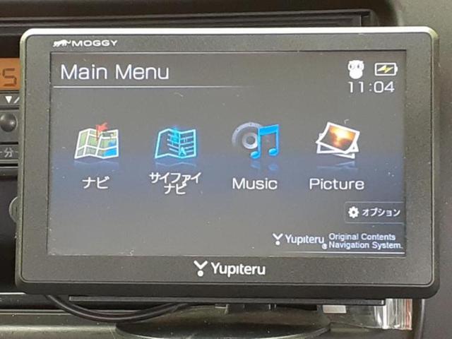 ハイゼットカーゴ スペシャル　新品タイヤ／保証書／社外　ナビ／ＡＢＳ／エアバッグ　運転席／エアバッグ　助手席／パワーステアリング／ワンオーナー／マニュアルエアコン／取扱説明書／ユーザー買取車／パワードアロック／ＵＶカットガラス（9枚目）