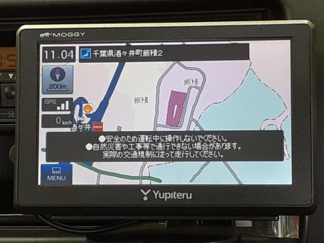 ハイゼットカーゴ スペシャル　新品タイヤ／保証書／社外　ナビ／ＡＢＳ／エアバッグ　運転席／エアバッグ　助手席／パワーステアリング／ワンオーナー／マニュアルエアコン／取扱説明書／ユーザー買取車／パワードアロック／ＵＶカットガラス（10枚目）