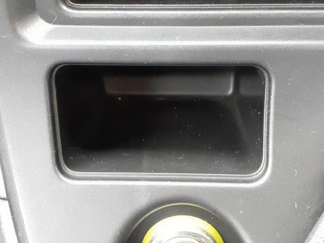 ハイゼットカーゴ スペシャル　新品タイヤ／保証書／社外　ナビ／ＡＢＳ／エアバッグ　運転席／エアバッグ　助手席／パワーステアリング／ワンオーナー／マニュアルエアコン／取扱説明書／ユーザー買取車／パワードアロック／ＵＶカットガラス（30枚目）