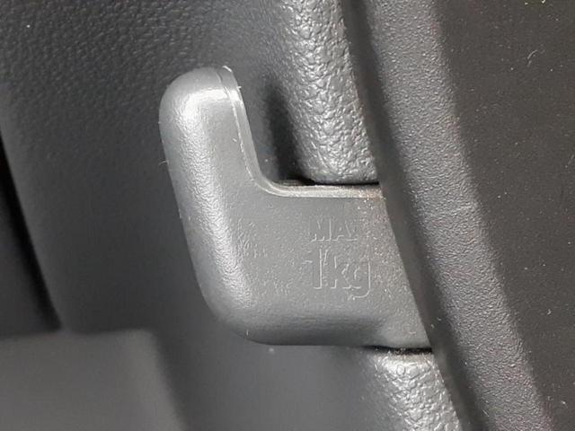 ハイゼットカーゴ スペシャル　新品タイヤ／保証書／社外　ナビ／ＡＢＳ／エアバッグ　運転席／エアバッグ　助手席／パワーステアリング／ワンオーナー／マニュアルエアコン／取扱説明書／ユーザー買取車／パワードアロック／ＵＶカットガラス（33枚目）