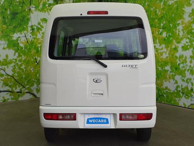 ハイゼットカーゴ スペシャル　新品タイヤ／保証書／社外　ナビ／ＡＢＳ／エアバッグ　運転席／エアバッグ　助手席／パワーステアリング／ワンオーナー／マニュアルエアコン／取扱説明書／ユーザー買取車／パワードアロック／ＵＶカットガラス（38枚目）