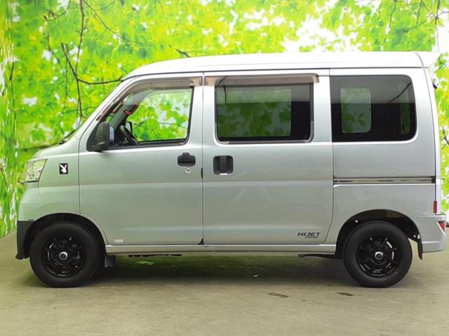 ハイゼットカーゴ デラックス　新品タイヤ／ヘッドランプ　ＨＩＤ／ＥＴＣ／アイドリングストップ／エアバッグ　運転席／エアバッグ　助手席／アルミホイール　社外　１２インチ／パワーウインドウ／キーレスエントリー／パワーステアリング（2枚目）