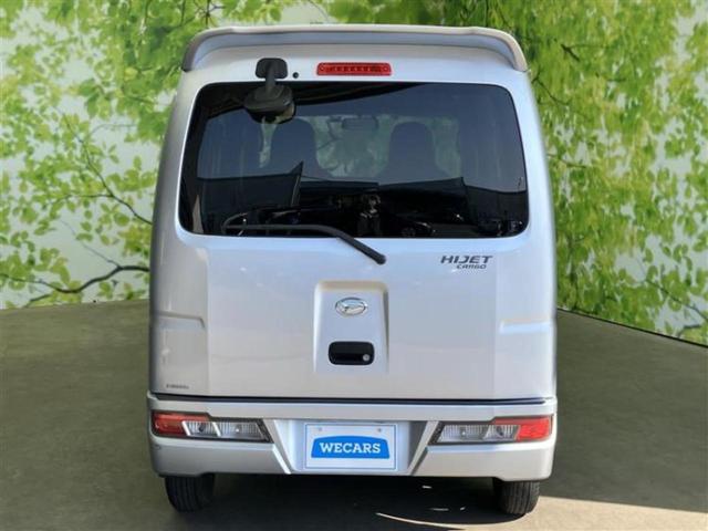 ハイゼットカーゴ デラックス　新品タイヤ／ヘッドランプ　ＨＩＤ／ＥＴＣ／アイドリングストップ／エアバッグ　運転席／エアバッグ　助手席／アルミホイール　社外　１２インチ／パワーウインドウ／キーレスエントリー／パワーステアリング（34枚目）