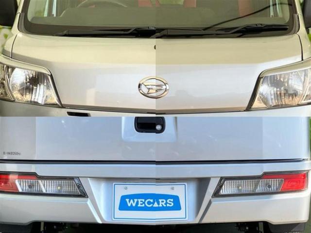 ハイゼットカーゴ デラックス　新品タイヤ／ヘッドランプ　ＨＩＤ／ＥＴＣ／アイドリングストップ／エアバッグ　運転席／エアバッグ　助手席／アルミホイール　社外　１２インチ／パワーウインドウ／キーレスエントリー／パワーステアリング（42枚目）