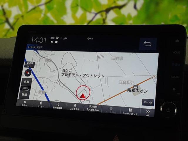 Ｎ－ＢＯＸカスタム ターボ　純正　９インチ　ナビ／ホンダセンシング／両側電動スライドドア／シートヒーター／車線逸脱防止支援システム／パーキングアシスト　バックガイド／ドライブレコーダー　前後／ヘッドランプ　ＬＥＤ　ターボ　禁煙車（10枚目）