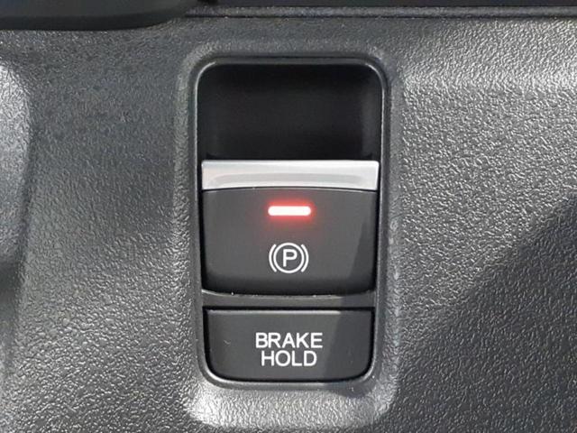 Ｎ－ＢＯＸカスタム ターボ　純正　９インチ　ナビ／ホンダセンシング／両側電動スライドドア／シートヒーター／車線逸脱防止支援システム／パーキングアシスト　バックガイド／ドライブレコーダー　前後／ヘッドランプ　ＬＥＤ　ターボ　禁煙車（31枚目）