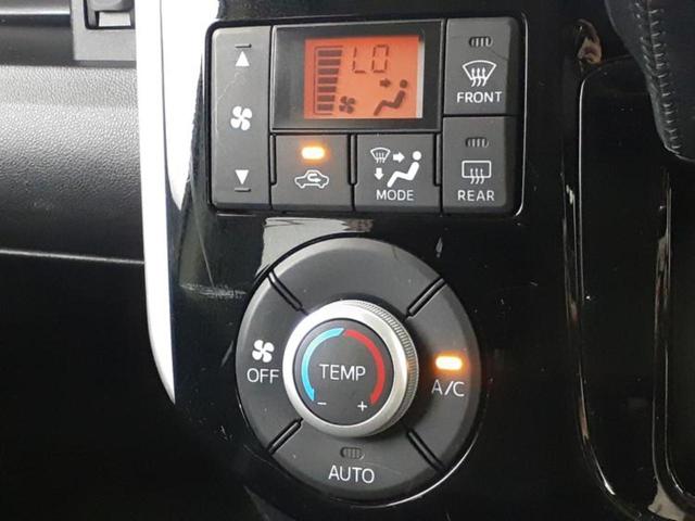 タント カスタムＲＳ　ＳＡ　保証書／純正　ＳＤナビ／フリップダウンモニター　純正　１０．１インチ／衝突安全装置／両側電動スライドドア／ヘッドランプ　ＨＩＤ／ＥＴＣ／ＥＢＤ付ＡＢＳ／横滑り防止装置／アイドリングストップ　記録簿（27枚目）