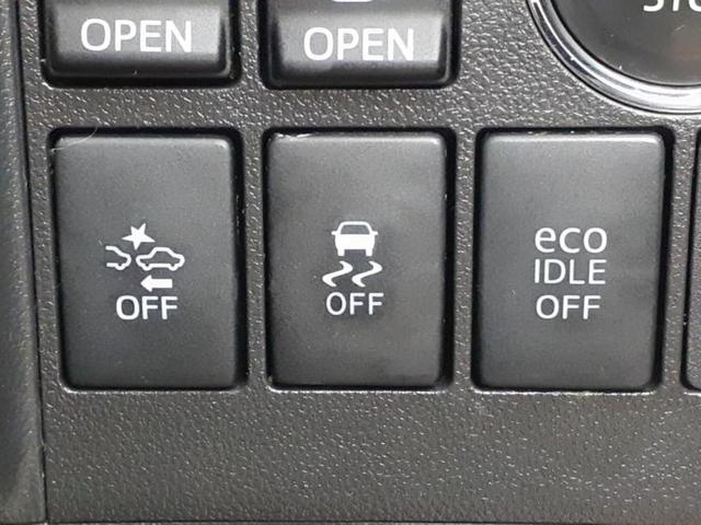 タント カスタムＲＳ　ＳＡ　保証書／純正　ＳＤナビ／フリップダウンモニター　純正　１０．１インチ／衝突安全装置／両側電動スライドドア／ヘッドランプ　ＨＩＤ／ＥＴＣ／ＥＢＤ付ＡＢＳ／横滑り防止装置／アイドリングストップ　記録簿（31枚目）